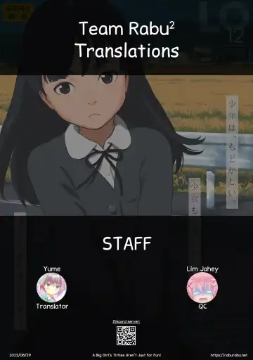 [Chiguchi Miri] Onee-chan wa Tada Momu Dakejanai! | A Big Girl's Titties Aren't Just for Show! Fhentai - Page 23