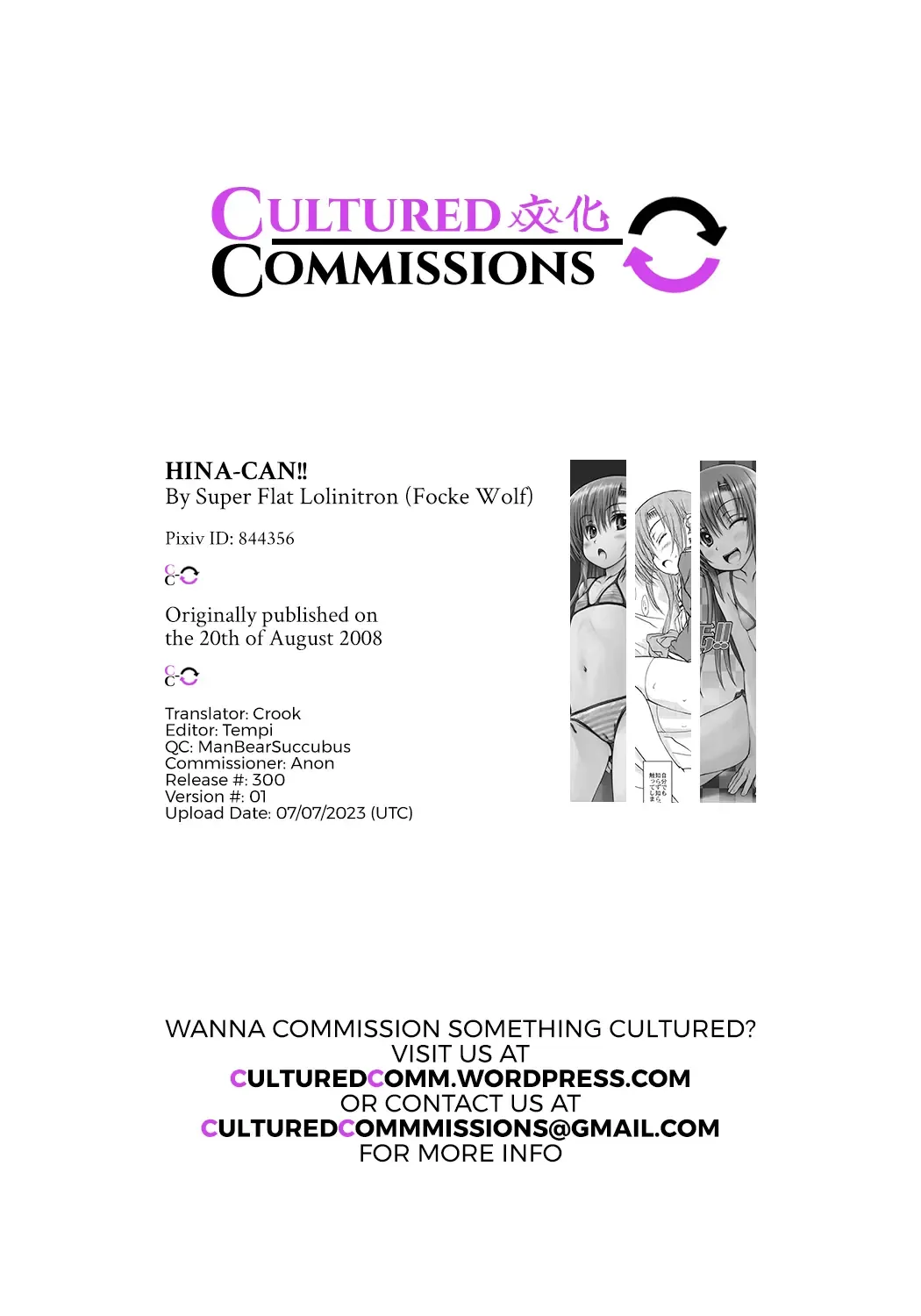 [Focke Wolf] HINA-CAN!! Fhentai - Page 19