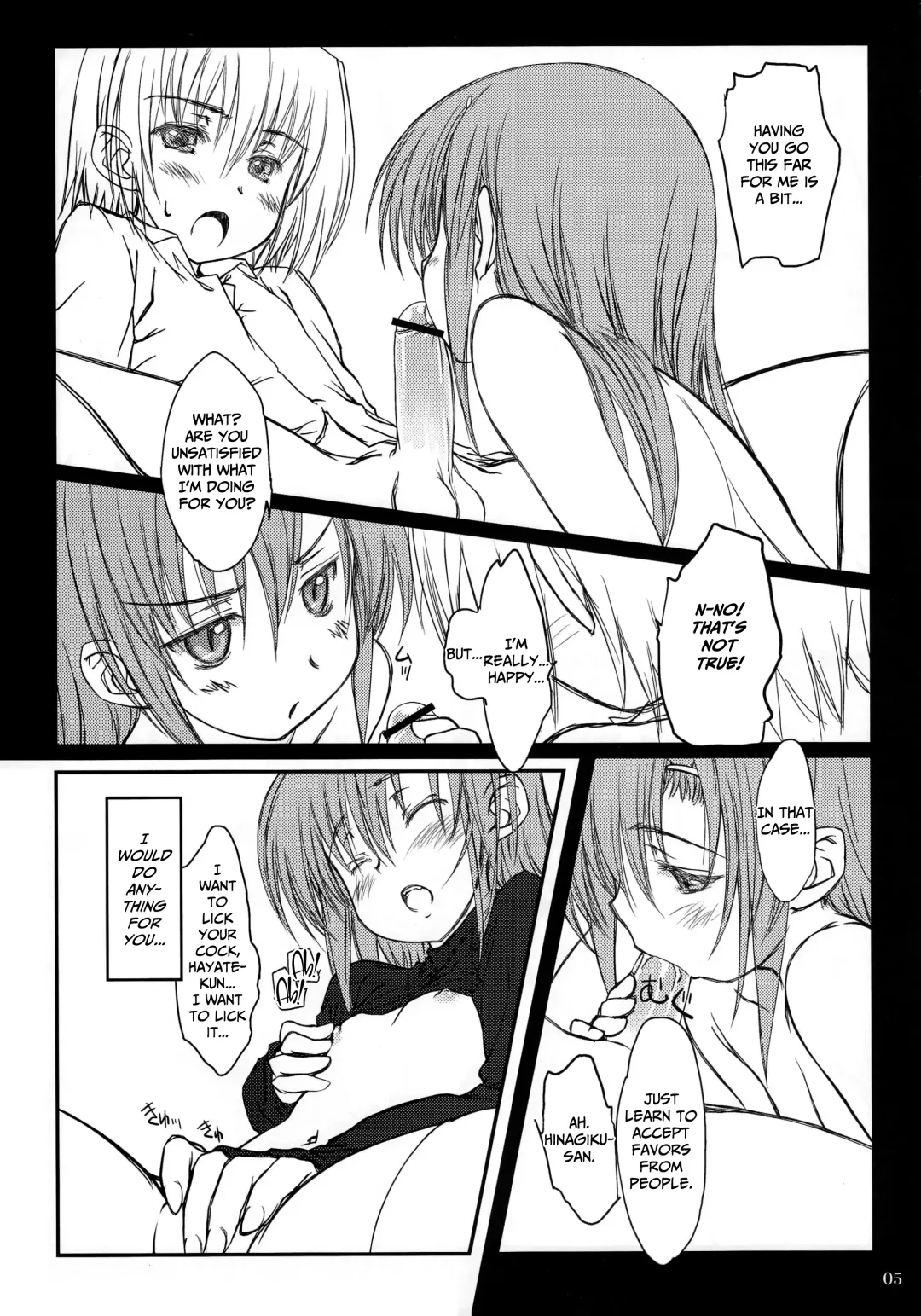 [Focke Wolf] HINA-CAN!! Fhentai - Page 4