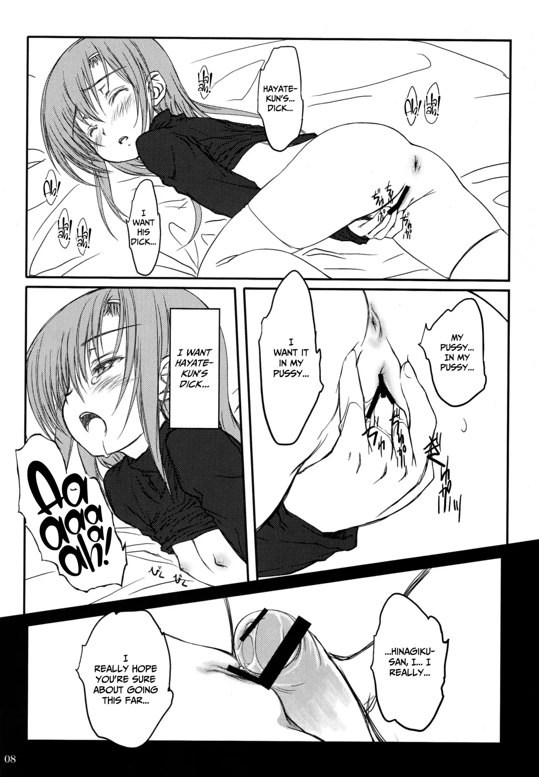 [Focke Wolf] HINA-CAN!! Fhentai - Page 7
