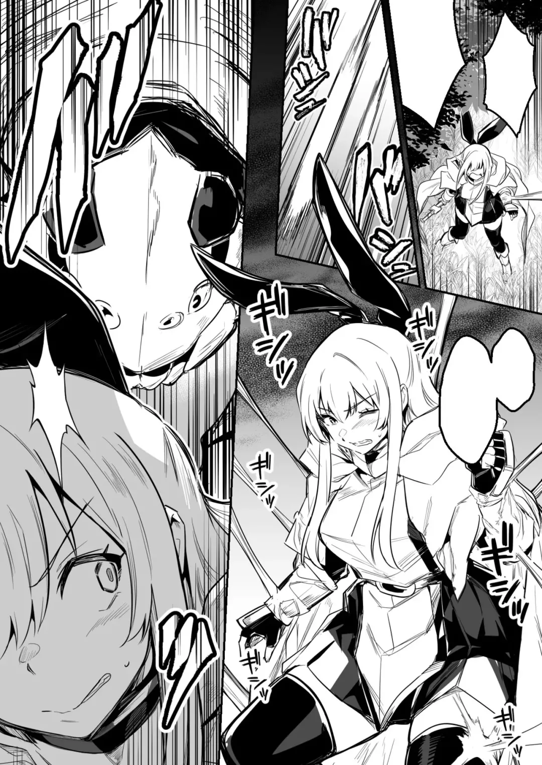 [Lefthand] Kumo-gata no Mamono no Toubatsu ni Kite Gyaku ni Osowarechau Boukensha-chan Fhentai - Page 8