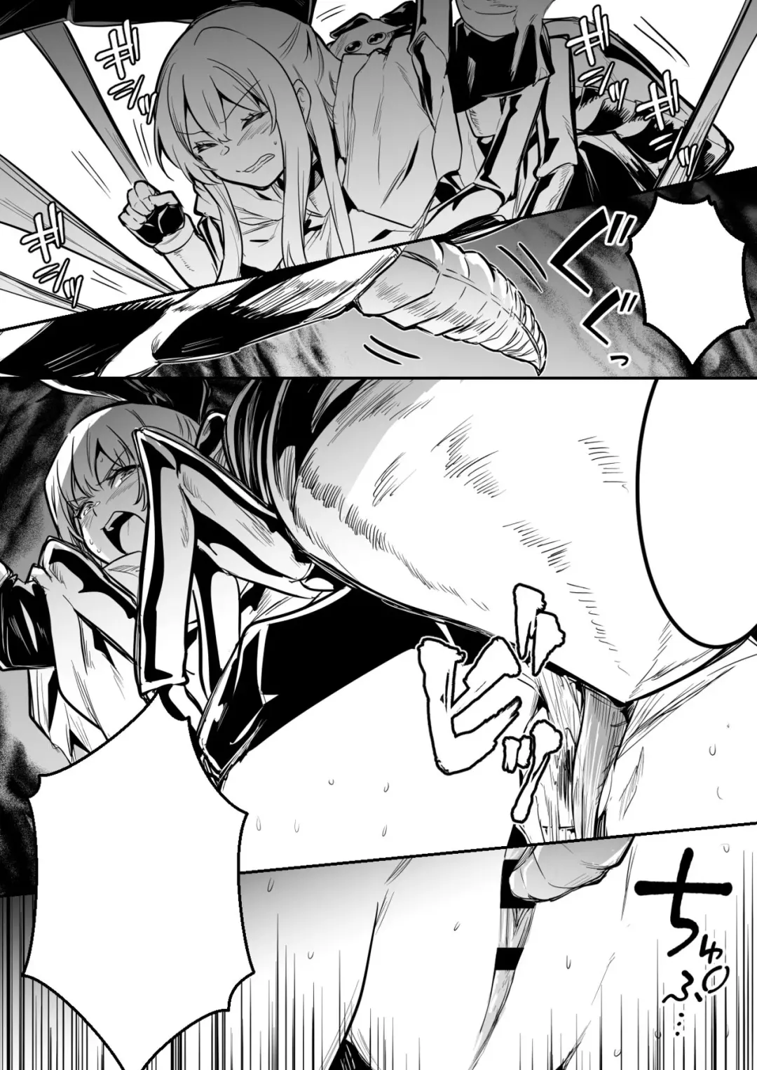 [Lefthand] Kumo-gata no Mamono no Toubatsu ni Kite Gyaku ni Osowarechau Boukensha-chan Fhentai - Page 9