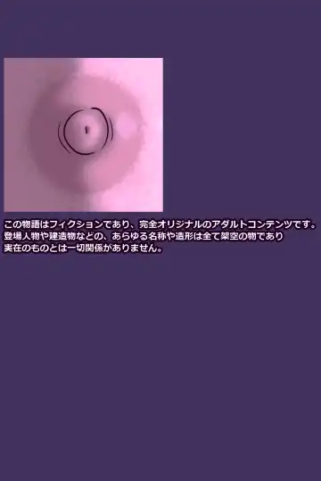 [Ki-51] Gakkou no InChara Joshi 10 ~Jimi na Nekura Onna ni Kokan o Moteasobareru Nichijou~ Fhentai - Page 38