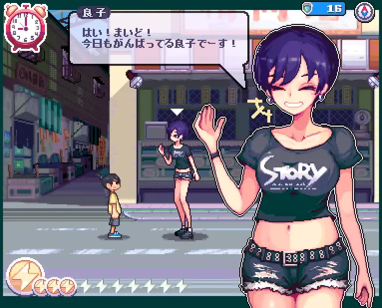 Natsu-Mon no Onee-san no Ecchi Comic wo Kakimashita Fhentai - Page 30