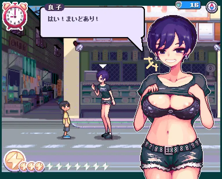 Natsu-Mon no Onee-san no Ecchi Comic wo Kakimashita Fhentai - Page 31