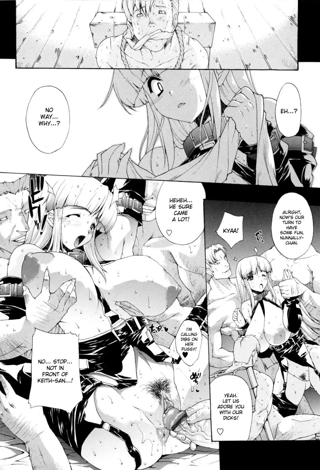 [Erect Sawaru] Seme Chichi Fhentai - Page 104