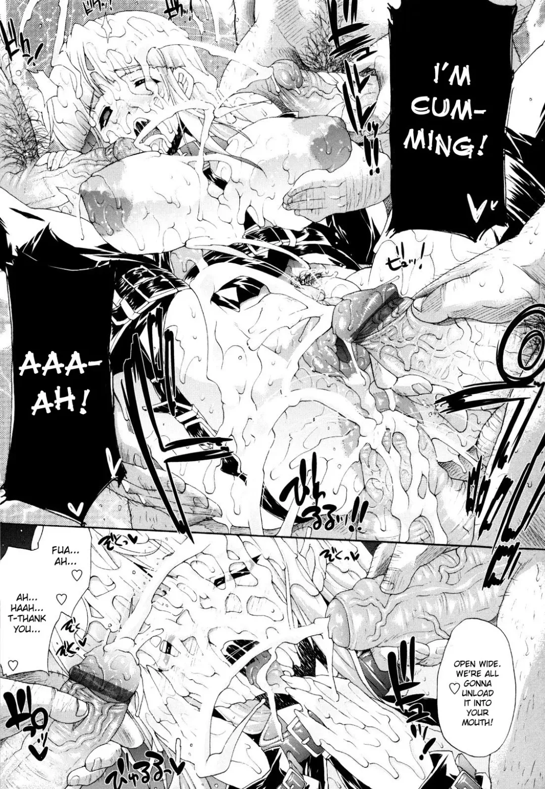 [Erect Sawaru] Seme Chichi Fhentai - Page 111