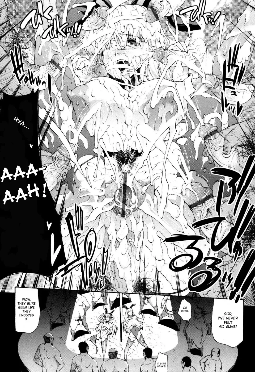 [Erect Sawaru] Seme Chichi Fhentai - Page 151