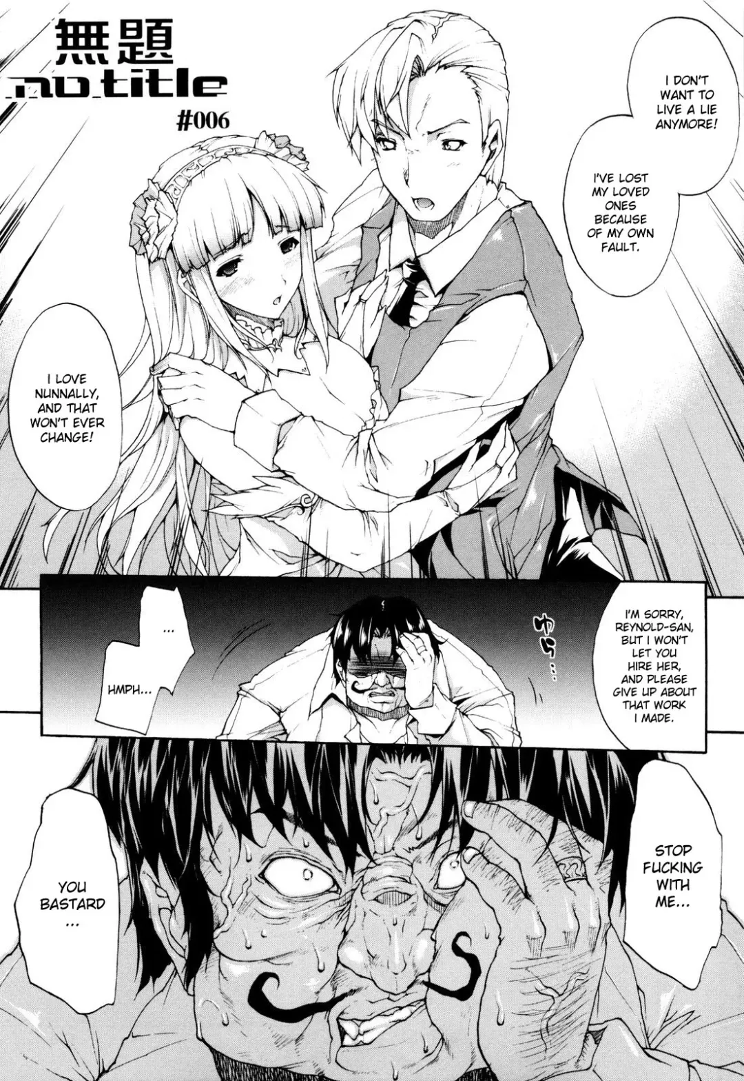 [Erect Sawaru] Seme Chichi Fhentai - Page 155