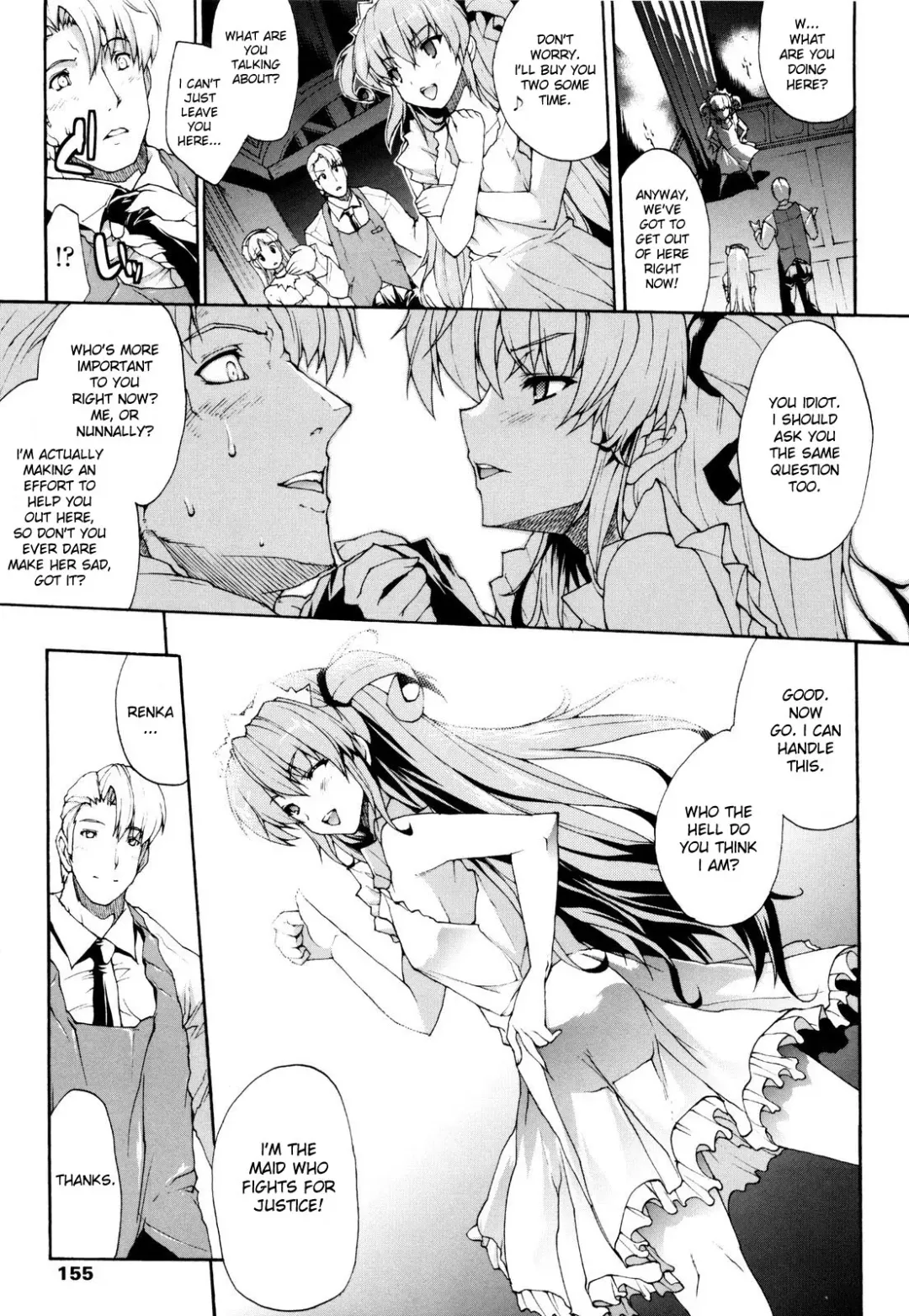 [Erect Sawaru] Seme Chichi Fhentai - Page 157