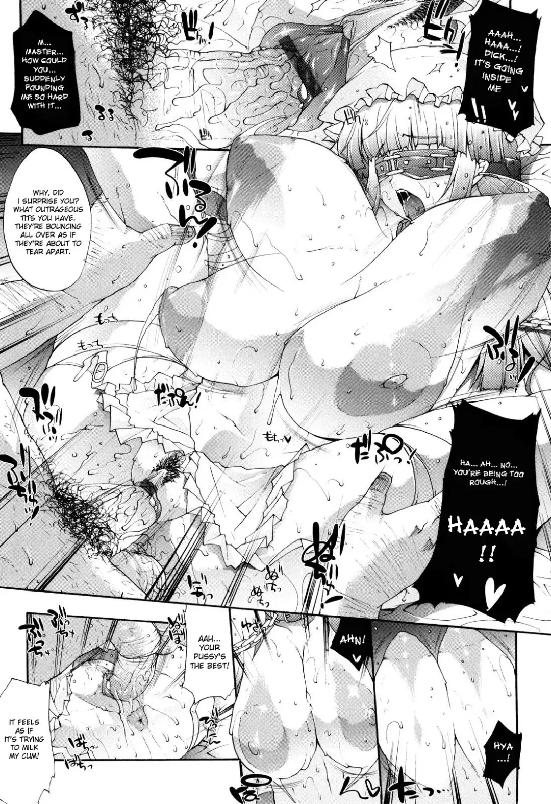 [Erect Sawaru] Seme Chichi Fhentai - Page 70