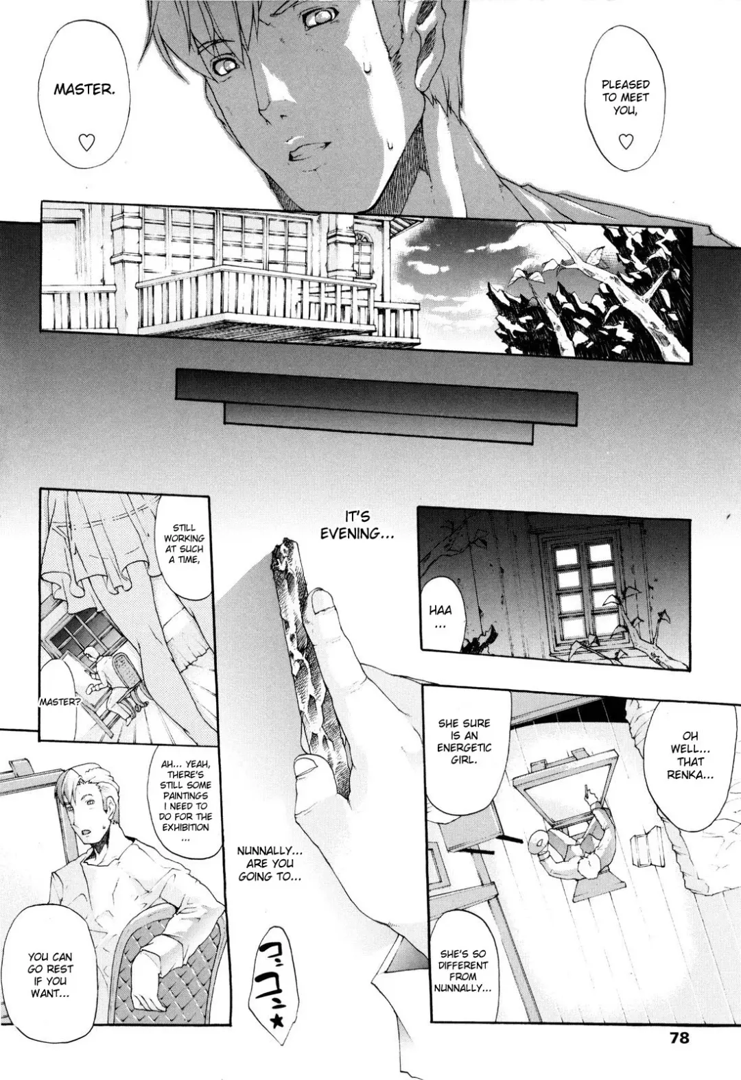 [Erect Sawaru] Seme Chichi Fhentai - Page 80