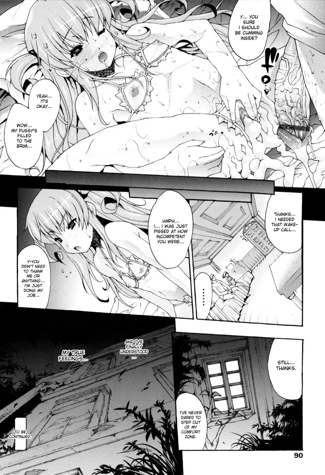 [Erect Sawaru] Seme Chichi Fhentai - Page 92
