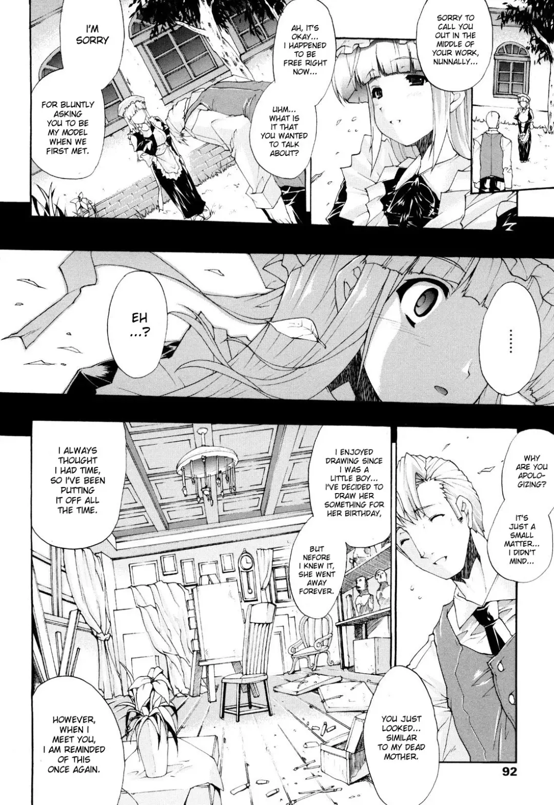 [Erect Sawaru] Seme Chichi Fhentai - Page 94