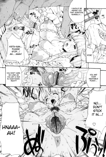[Erect Sawaru] Seme Chichi Fhentai - Page 124