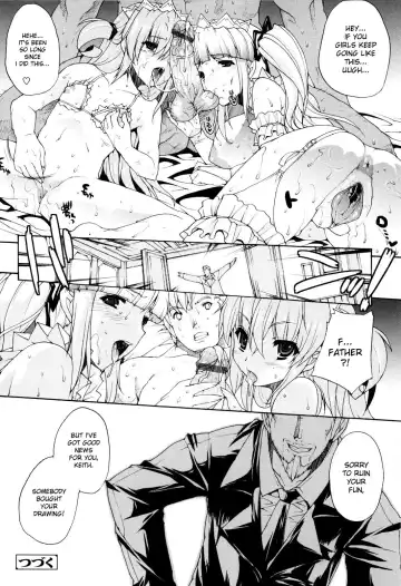 [Erect Sawaru] Seme Chichi Fhentai - Page 132