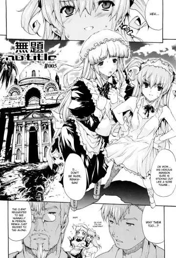 [Erect Sawaru] Seme Chichi Fhentai - Page 134