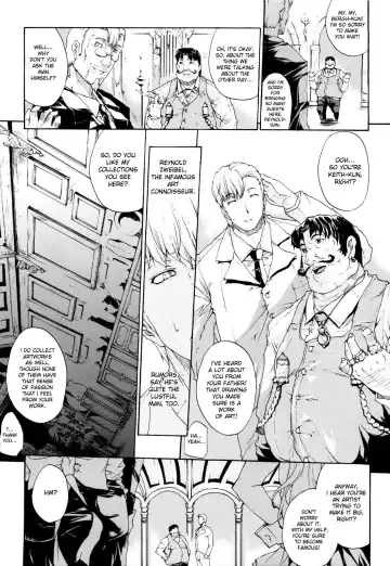 [Erect Sawaru] Seme Chichi Fhentai - Page 135