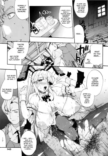 [Erect Sawaru] Seme Chichi Fhentai - Page 145