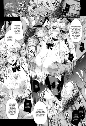 [Erect Sawaru] Seme Chichi Fhentai - Page 146