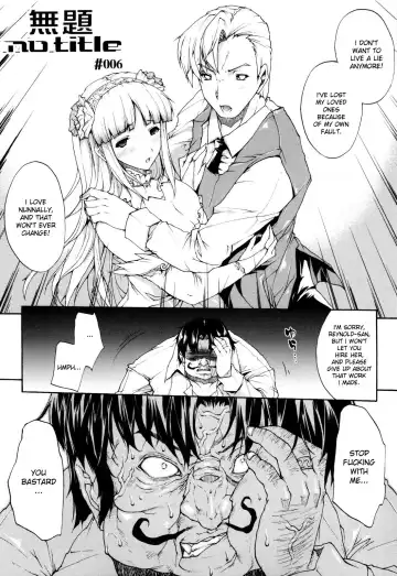 [Erect Sawaru] Seme Chichi Fhentai - Page 155