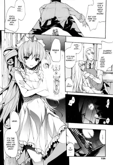 [Erect Sawaru] Seme Chichi Fhentai - Page 156
