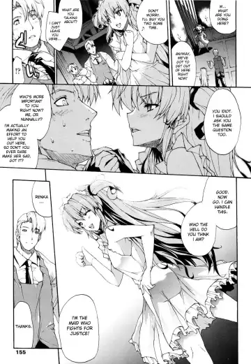 [Erect Sawaru] Seme Chichi Fhentai - Page 157