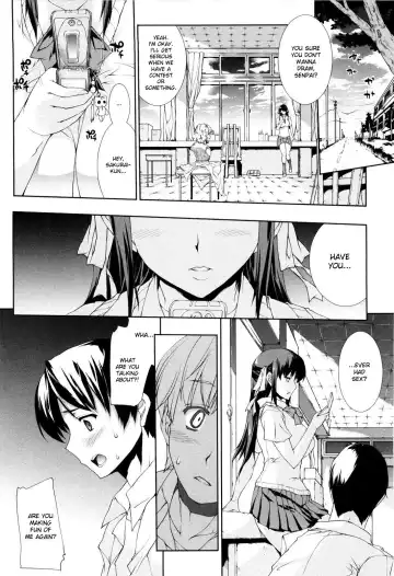 [Erect Sawaru] Seme Chichi Fhentai - Page 24