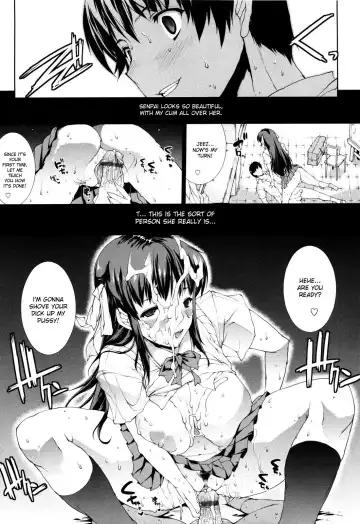 [Erect Sawaru] Seme Chichi Fhentai - Page 31