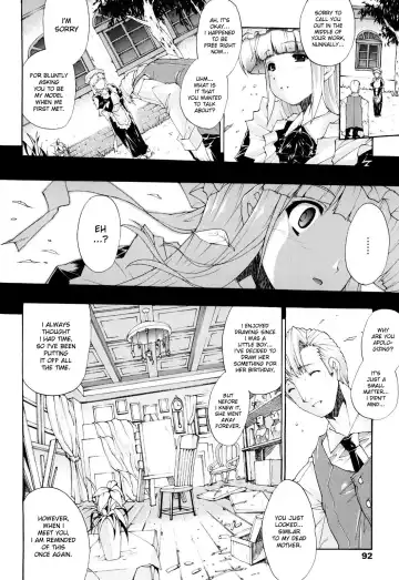 [Erect Sawaru] Seme Chichi Fhentai - Page 94