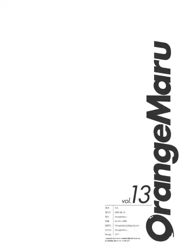 [Yd] Murasaki no Yume 3 Fhentai - Page 48