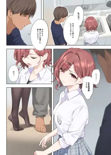 [Yd] Murasaki no Yume 3 Fhentai - Page 60