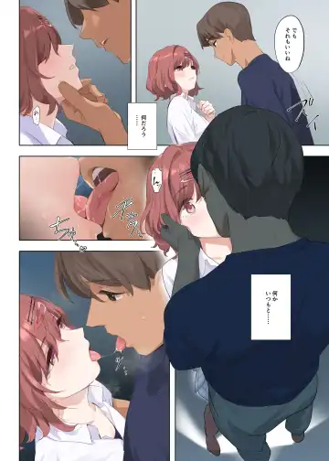 [Yd] Murasaki no Yume 3 Fhentai - Page 62