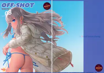 [Aoi Kumiko] Off-shot - behind the scene photos  8 Fhentai - Page 22