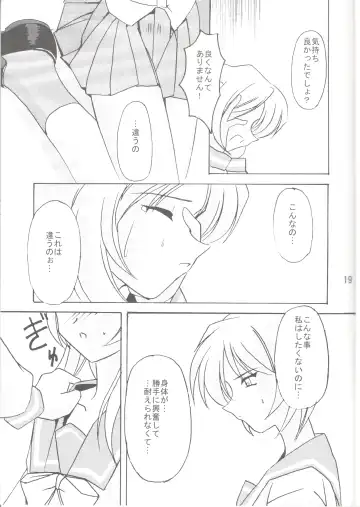 [Kitamiya Genbu] Lunasol Festa Fhentai - Page 20