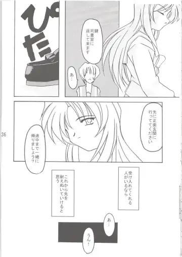 [Kitamiya Genbu] Lunasol Festa Fhentai - Page 37