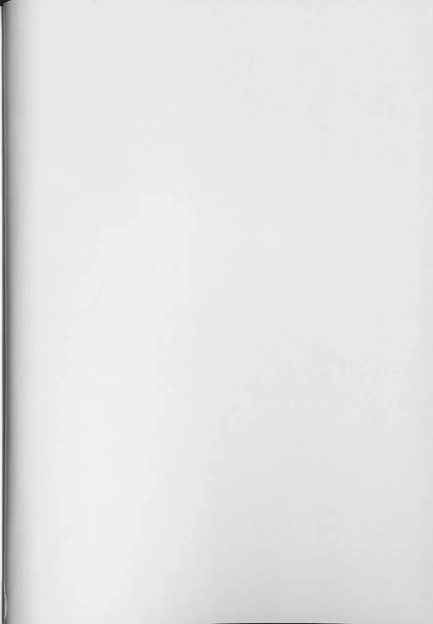 [Shijima Yukio] Soukutu Fhentai - Page 2