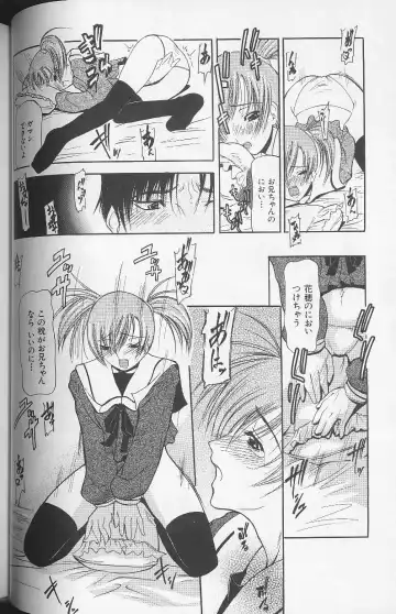 [Shijima Yukio] Soukutu Fhentai - Page 104