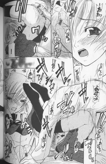 [Shijima Yukio] Soukutu Fhentai - Page 112