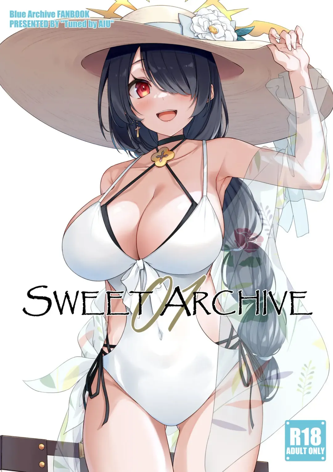 [Aiu] SWEET ARCHIVE 01 Fhentai - Page 1