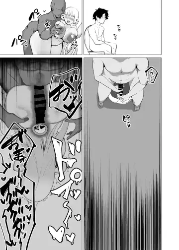 [Hiro.] C102 Omakebon Fuchou Netorare Support in Luluhawa Fhentai - Page 7