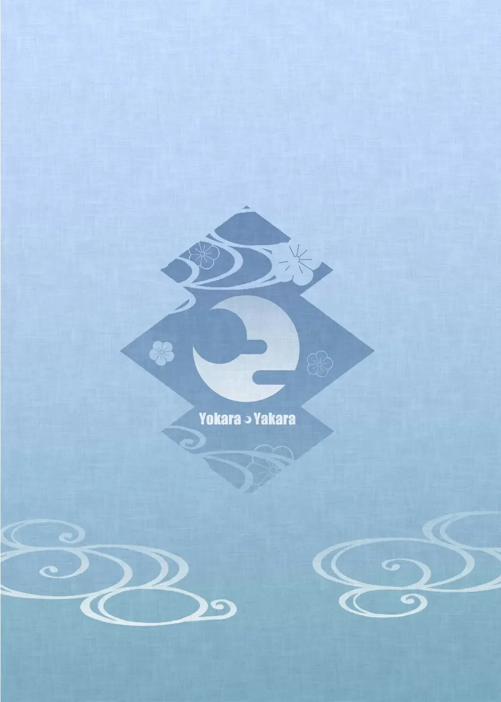 [Yokara] Fubuki Onee-chan to Issho ni Ofuro Fhentai - Page 26