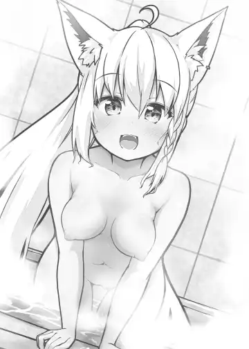 [Yokara] Fubuki Onee-chan to Issho ni Ofuro Fhentai - Page 2