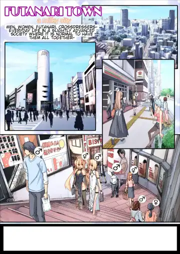 [Nyuuhin] Futanari Mama ni Amaetai! | I want to be spoiled by my futanari mama! Fhentai - Page 20