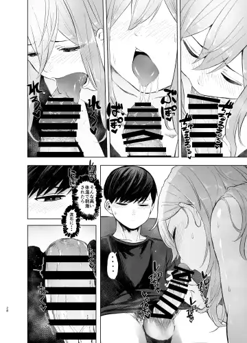 [Omizu Chihiro] Hatsujou shita Mesu Neko ga, Shigoto no Jama de Komattemasu. Fhentai - Page 28