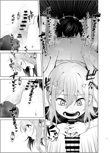 [Omizu Chihiro] Hatsujou shita Mesu Neko ga, Shigoto no Jama de Komattemasu. Fhentai - Page 9