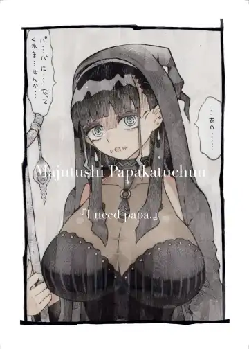 [Nishi Yoshiyuki] Majutsushi Papakatsuchuu 2 Fhentai - Page 3