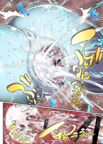 [Kikunyi] Chichiue ni wa Naisho... Zora! Fhentai - Page 19