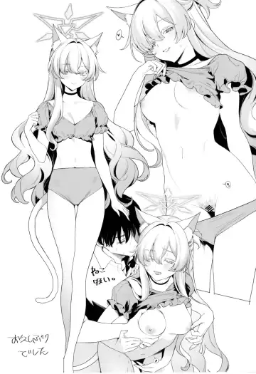 [Mameojitan] Yoake Mae ga Ichiban Kurai - The darkest hour is just before the dawn. Fhentai - Page 21