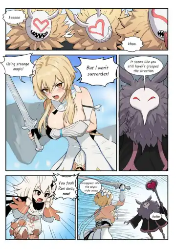 [Mezzo] Lumine - Strange Experience Fhentai - Page 4